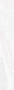 White Large Format Over 600x600 Porcelain for Wall/Floor; Finish - Gloss/Polished