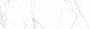 White Small Format 150x150 - 250x400 Porcelain for Wall/Floor; Finish - Matt