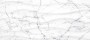 Marbellous Carrara Venatino Structured  Ceramic Wall Tile 250x550mm