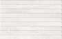 Future Stone White Overlap Decor Ceramic Wall Tile 270x420mm