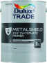 Dulux Trade Paint Metalshield Zinc Phosphate Primer Grey 5lt