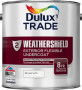 Dulux Trade Paint Weathershield Paint Exterior Undercoat Pbw 2.5l